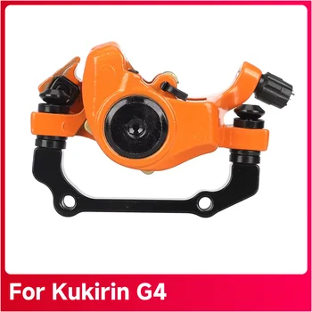 Disco Freno Anteriore/Posteriore G4 per Monopattino Elettrico Kukirin G4, Accessori per Kickscooter