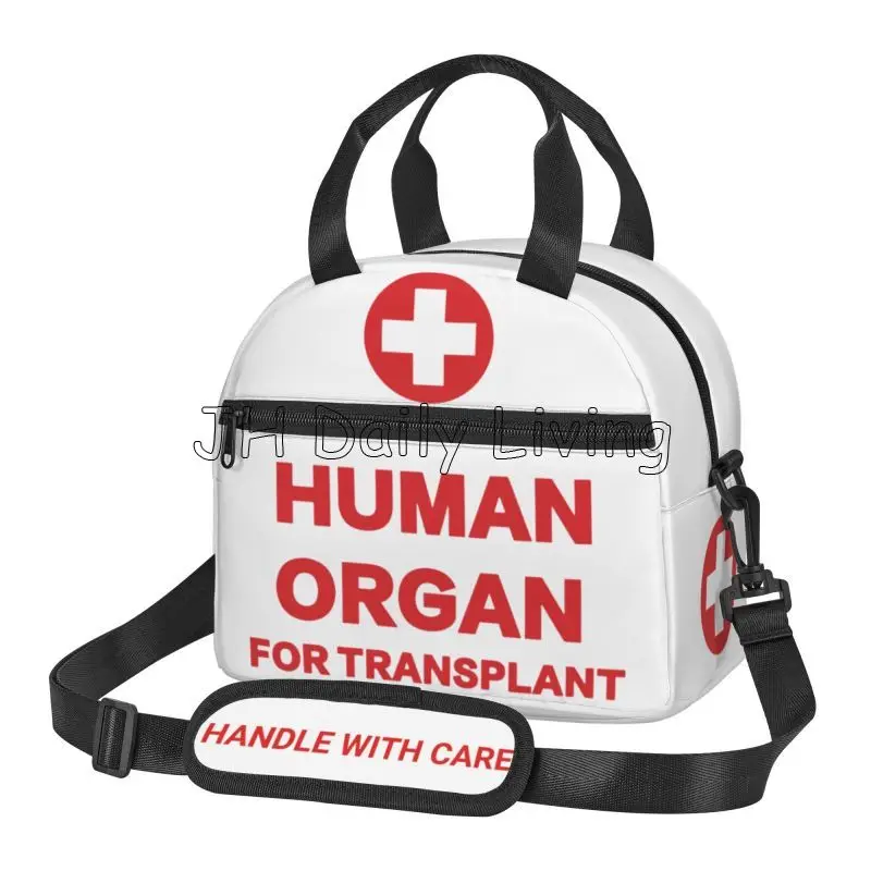 Funny Human Organ for Transplant Insulated Lunch Box Portable Reusable Cooler Tote Bag with Adjustable Shoulder Strap lunch bag,cooler bag