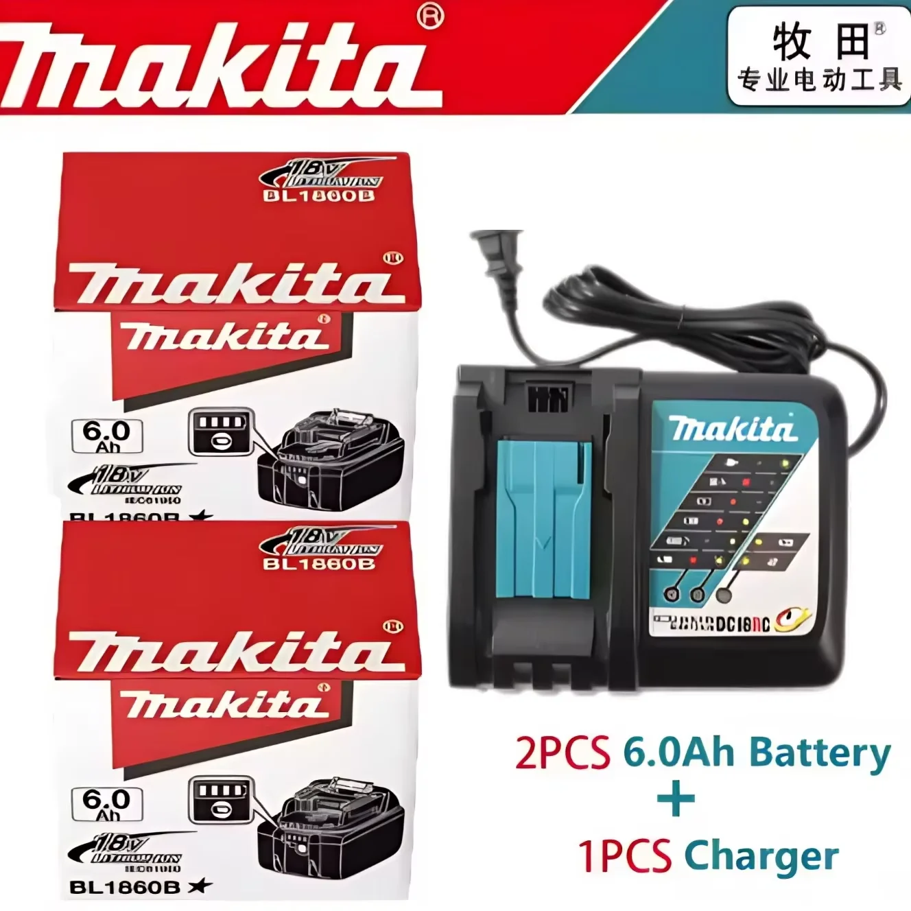 6.0Ahx2 Charger x 1