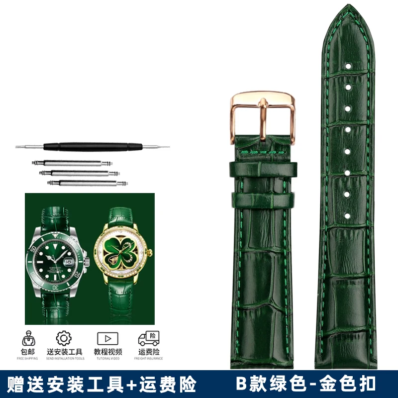 Elegant Green Leather Watch Strap with Butterfly Clasp - Soft Cowhide Band & Tool Included