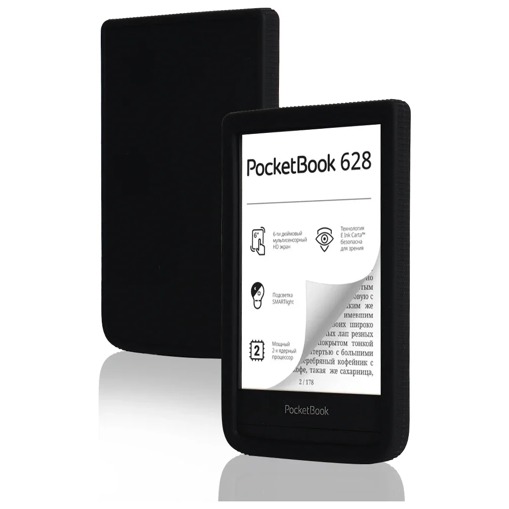 Slim Soft Silicone Shockproof Protective eBook Case - 7