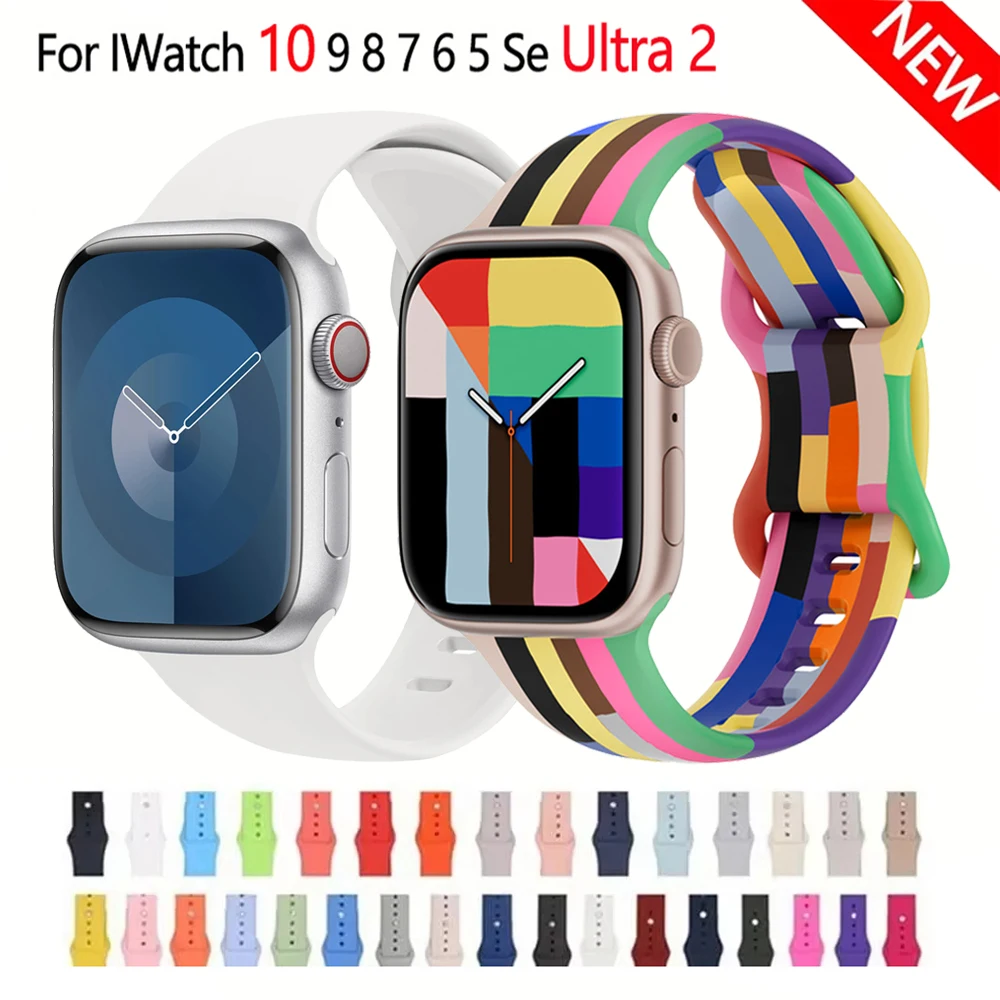 Premium Silicone Watch Strap - Compatible with Apple Watch Series