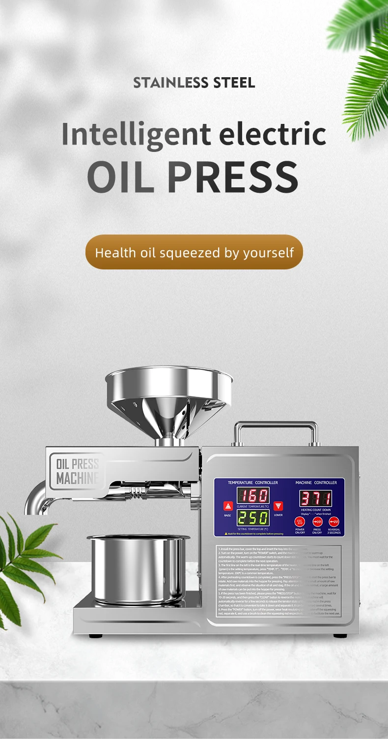 DIVEDEER Oil Press Automatic Household FLaxseed Oil Extractor Peanut Oil Cold Press Oil Machine Commercial Extraction Maker