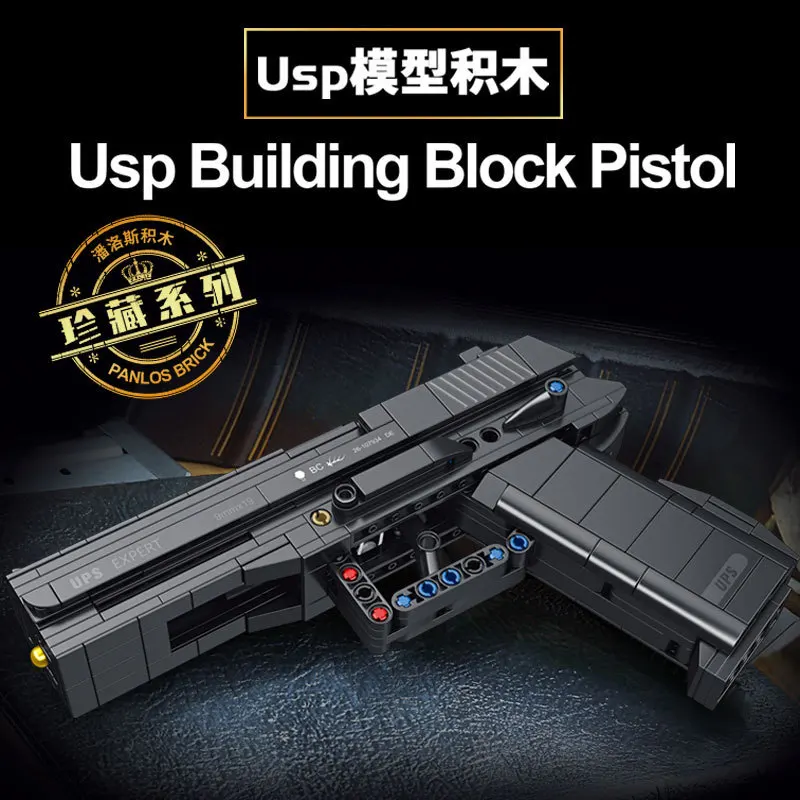 トイガンセット M92F MILITARY M9A1 DESERT EAGLE トイガンセット M92F MILITARY M9A1 DESERT EAGLE Desert Eagle