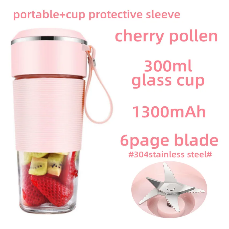 Portable Juicer Usb Rechargeable Wireless Mini Smoothie Blender Mixer Fruit Juice Maker Electric Machine Glass Cup fruit juicer juice maker blender juice blender