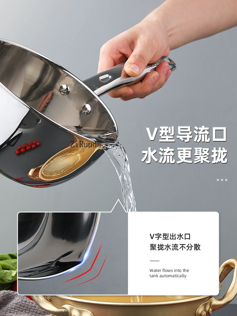 /316 stainless steel water scoop household water scoop old-fashioned thickened 304 large kitchen float