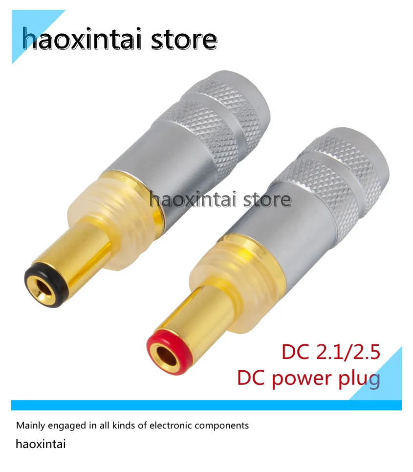 

1 шт., японская вилка постоянного тока Oyaide, Европейский, немецкий, Королевский, Стандартный, золотистый Штепсель