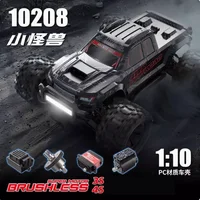 New MJX 10208 Small Monster 1/10 Hypergo 2.4G Brushless High Speed RC Professional Adult Off road Remote Control Vehicle RC Cars 1