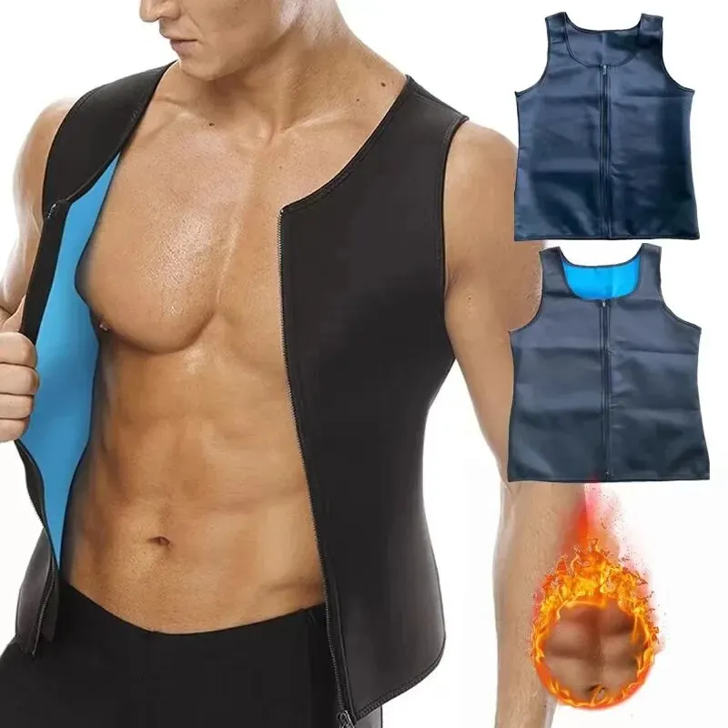 2017MenSportsWaistBeltBeerBellyBandWaistShapingVestSeamless