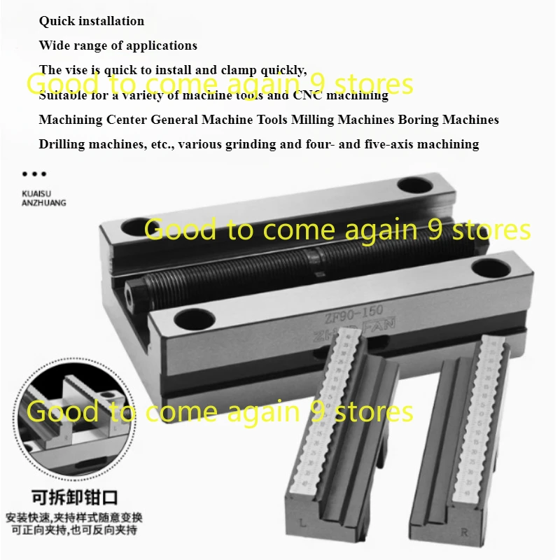 CNC Four Axis and Five Axis Special Fixture CNC Self Centering Vise Multi Station Centering Fixture Concentric Flat Nose Pliers 4