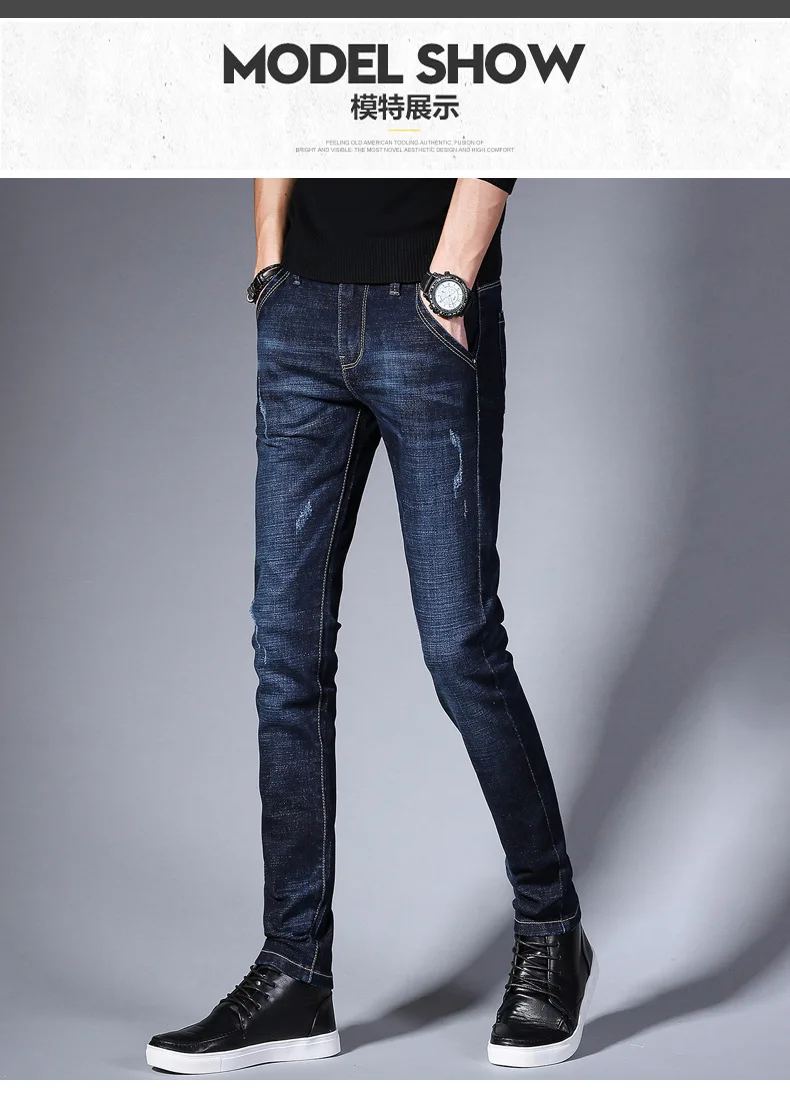 Jeans men's autumn and winter models 2022 new slim feet black tide brand winter men's trousers high-end slim jeans