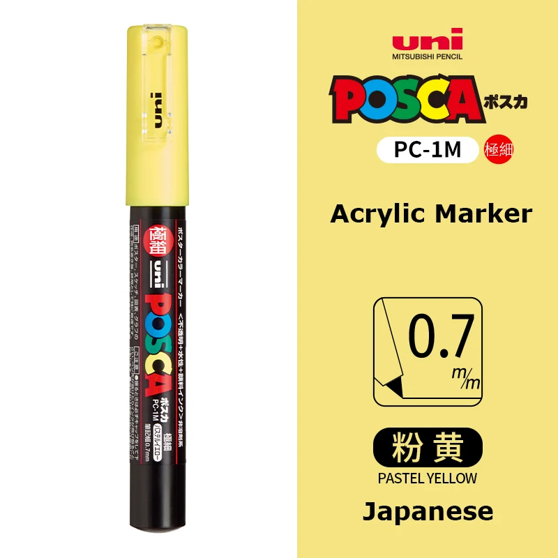 Versatile Water-Based Paint Marker Pen
