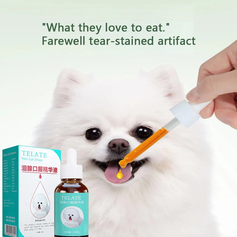 

Pet Tear Stain Removal Essence 30ml Universal Eye Cleaning for dogs and cats Eye Poop removal nutritional supplement