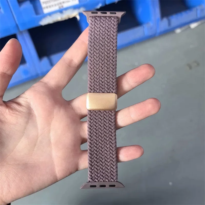 Braided Magnetic Bracelet Strap