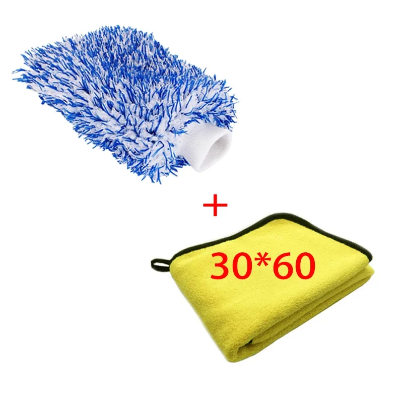 Car Wash Mitt B