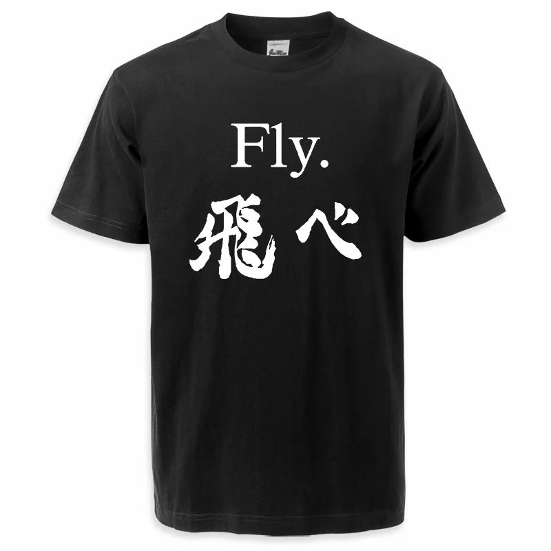 

Haikyuu Mangas Anime Tshirts Summer Mens Fashion Fly High Graphic Tees Tops New Casual Camisa Masculina New Camisetas