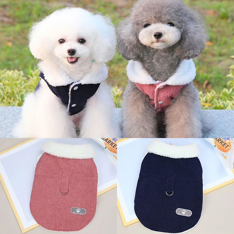 Pet Dog Clothes Winter Corduroy Vest Dog Jackets Suit Warm Fleece Vest for Small Dogs Pet Coat Clothing Fashionable Pet Supplies images - 6