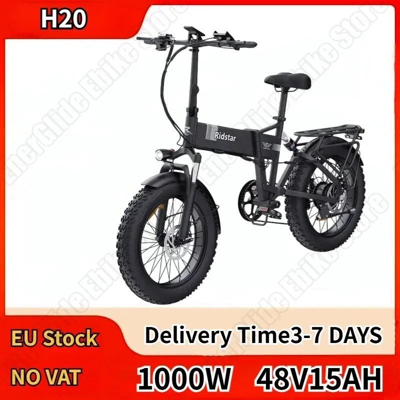 1000W 48V15AH