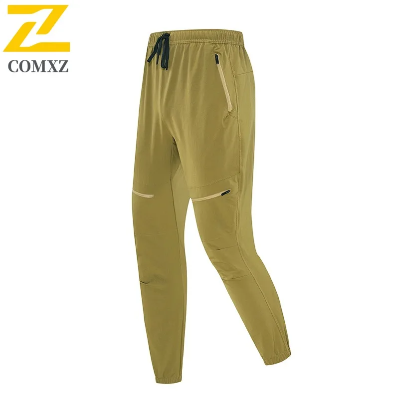 Men's Ice Silk Cooling Pants Quick Dry Breathable Jogging Trousers for Outdoor Running Gym with Stretch Waistband Outdoor Sports