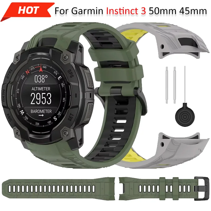 Breathable Silicone Wristband - Official Strap