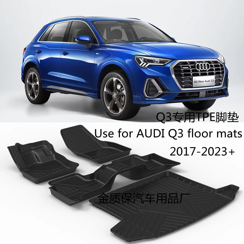 Floor Mats Fits Audi Q3 2018-2025 | Custom Fit Waterproof Heavy Duty 3D Car Mat