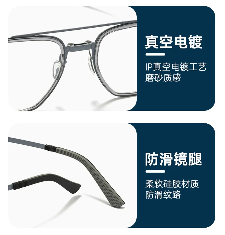 Reven Jate Eyeglasses 7