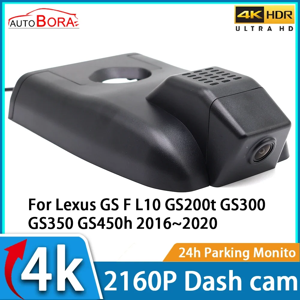 

AutoBor DVR Dash Cam UHD 4K 2160P Car Video Recorder Night Vision for Lexus GS F L10 GS200t GS300 GS350 GS450h 2016~2020