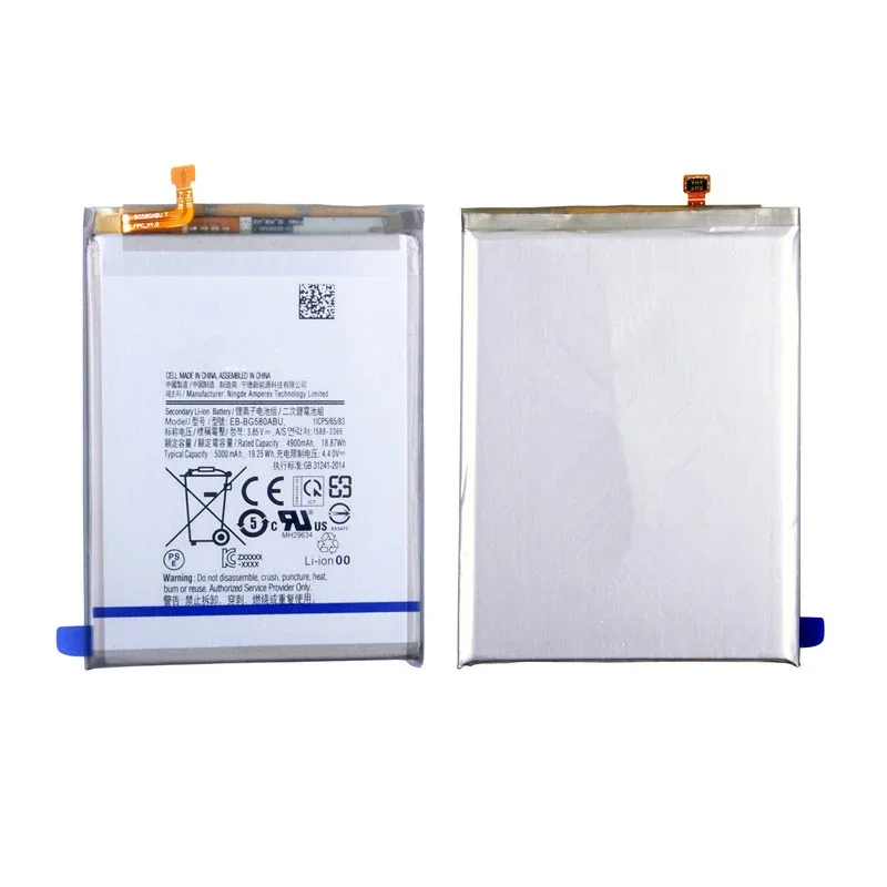 Brand-New-EB-BG580ABU-5000mAh-Replacement-Battery-For-Samsung-Galaxy-M20-M30-M205F-SM-M205F-DS.jpg