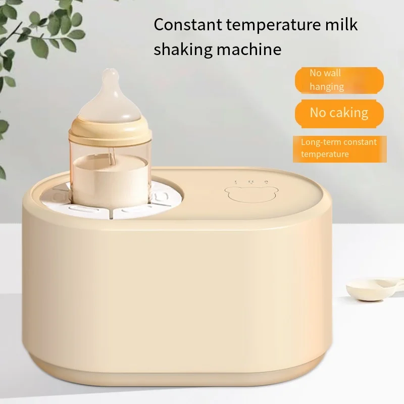 Thermostatic milk shaker Warm milk two integrated electric heating flushing machine Automatic shaker for babies