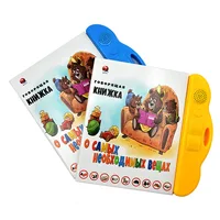 Russian Alphabet Sound Book Eeducational Toys for Children Russian Language Speaking Book for Kids Книги На Русском Языке 1