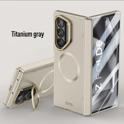 Luxury Matte Folding Stand Case with Magnetic Closure and Tempered Glass Protector - Galaxy Z Fold7 (TGoldCX)