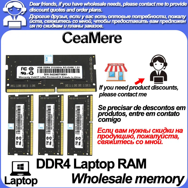 CeaMere DDR4 노트북 메모리 범용 메모리, 4G, 8G, 16G, 32G2400Mhz, 2666Mhz, 3200Mhz,288 핀 RAM 메모리 카드, 5 PCs 도매