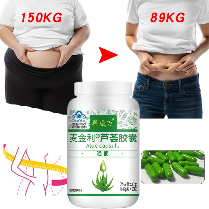 Lose Weight Easily Slimming Weight Loss Diet Pills Detox Face Lift