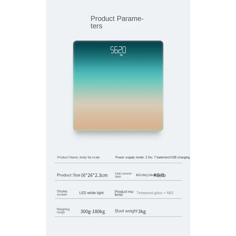 Household intelligent gradient color Bluetooth body weight scale simple and healthy height electronic weight scale 6