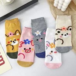 Women's 5 - Pair Pack of Cute Korean Cartoon Animal Pattern Socks - Stylish & Fun Casual Wear - One Size (5 Pairs Mixed Color)