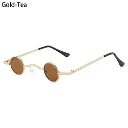 Unisex Ultra Mini Metal Frame Round Sunglasses - Anti - Reflective Hip Hop Punk Style (As shown)