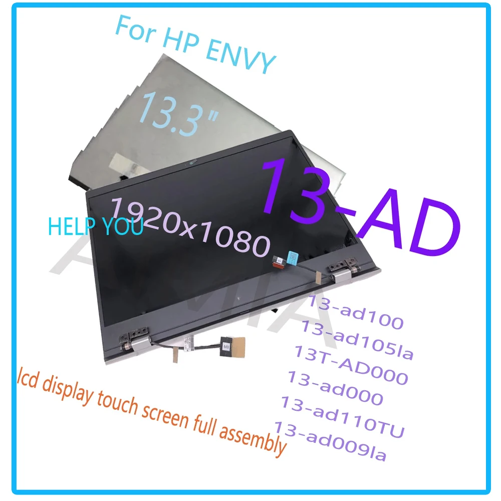 

13.3" lcd screen for hp envy 13-ad 13-ad100 13-ad105la 13t-ad000 13-ad110tu 928482-001 13-ad009la fhd1920x1080 complete assembly
