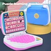 English Learning Small Laptop Toy for Children.Kids. Boys and Girls Computer for Aphabet ABC.Numbers.Words.Spelling.Maths.Music 4