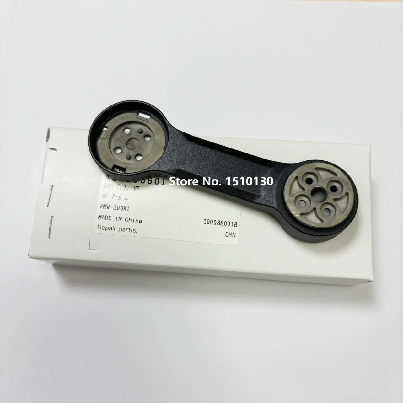 PMW-300K1 PMW-300 PMW-300K LCD 고정 암(L) VF용 새 수리 부품 454605601
