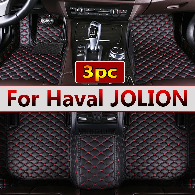 

Кожаные автомобильные коврики, коврики для Haval JOLION 2022 100% Fit, индивидуальные детали интерьера, коврики, подкладки для ног, аксессуары, коврики