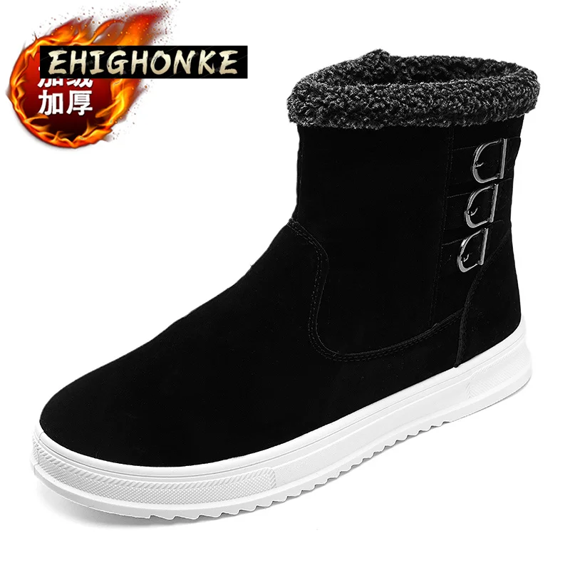 

Men's 2021 winter fashion classic round velvet thick thermal cotton shoes snowshoe men's casual platform high boots