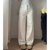 2025 Classic Fashion Girls High Waist Jeans Pants Lady Korean Casual Denim Trousers Female Baggy Straight Leg Pants