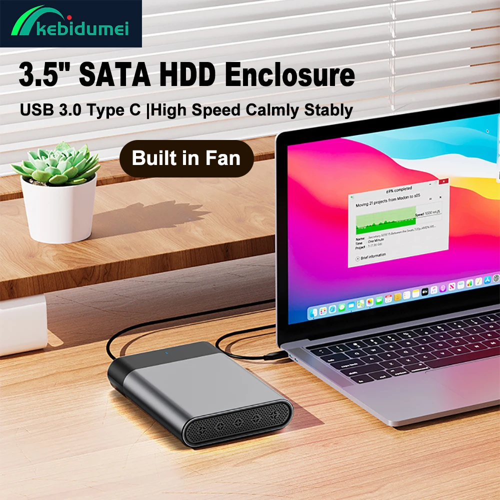USB 3.1 HDD 외장 케이스 3.5인치 SATA SSD 외장 하드 드라이브 케이스 내장 팬 5Gbps 전송 속도 알루미늄 합금 하드 디스크 박스