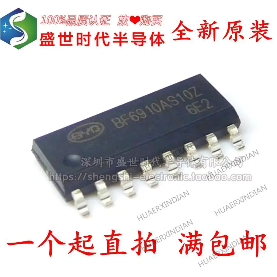 

10 шт. новый оригинальный BF6910AS10 BF6910AS10Z SOP16 IC