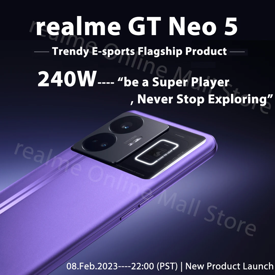 realme GT Neo5 240W 1TB パープル