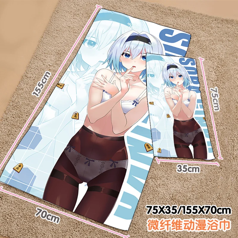 

Аниме Ryuuou no Oshigoto! Мягкое пляжное полотенце для летнего плавания Sora Ginko, плюшевые игрушки, мультяшное одеяло, подарок на день рождения #8036