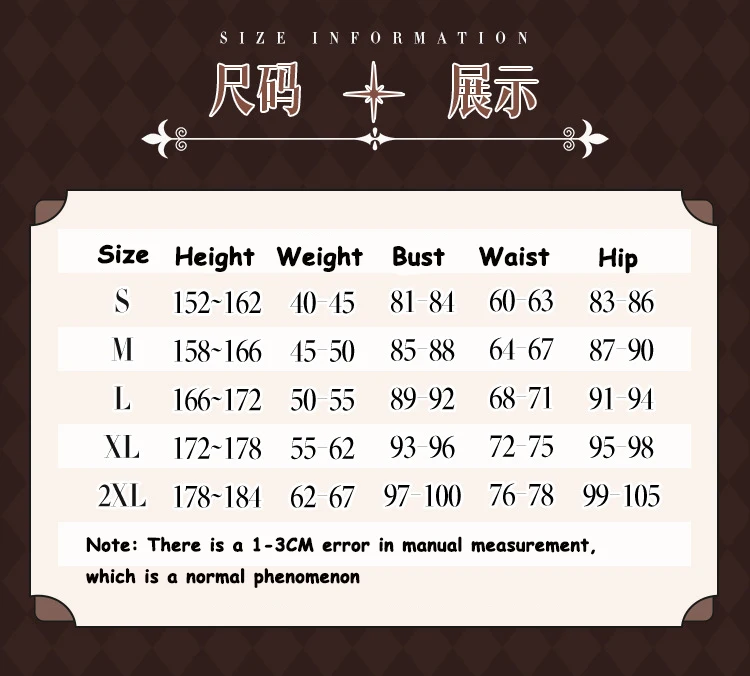 Street Fighter: Chun-Li | Qipao Cosplay Costume 25 Street Fighter-Inspired Chun Li Qipao Cosplay Costume for Women