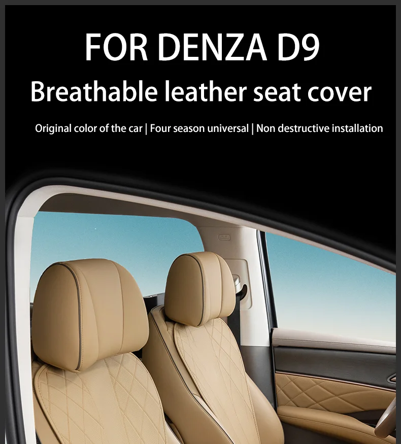 For BYD DENZA D9 2025 2024 Nappa leather seat cover seat cushion Breathable comf