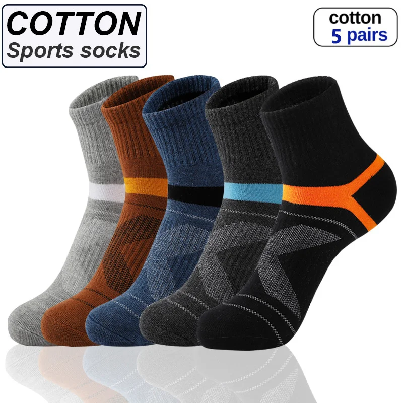 

High-Quality 5 pairs Bulk Men's Socks Cotton Black Sports Casual Run Winter Breathable Size 38-45