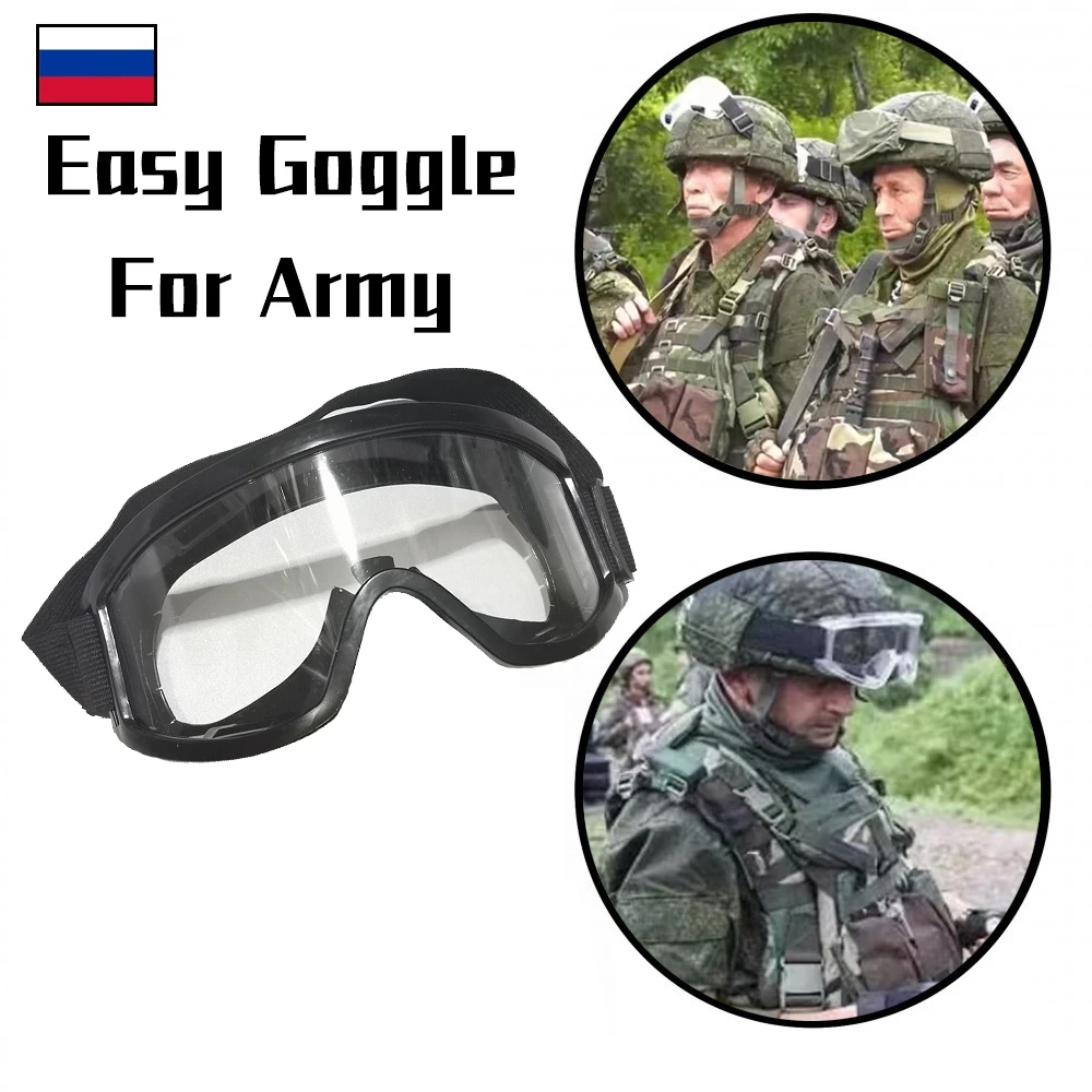 ロシア軍 6B50ゴーグル 収納ポーチ付き ロシア軍 6B50ゴーグル 収納ポーチ付き